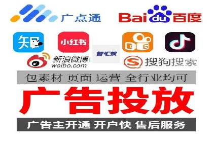 某企业SEM竞价员如何通过创意优化提升广告效果