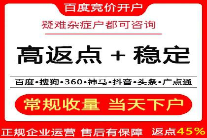 抖音信息流内容创作案例分析